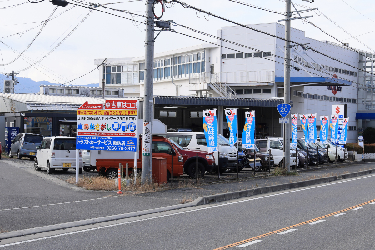 展示車両